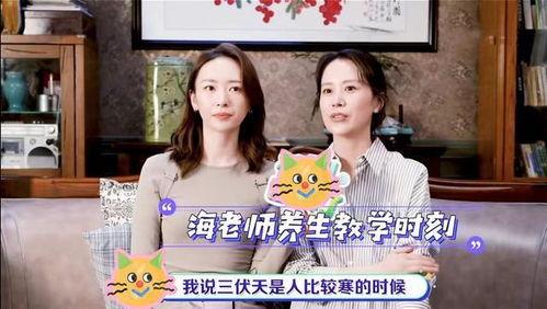 姐妹爆料拿东西的视频,揭秘拿东西视频背后的真相 第3张 姐妹爆料拿东西的视频,揭秘拿东西视频背后的真相 第3张