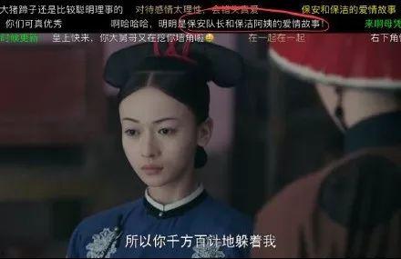 阿姨熟人爆料小魏视频在线播放,小魏视频在线播放引发热议  第2张